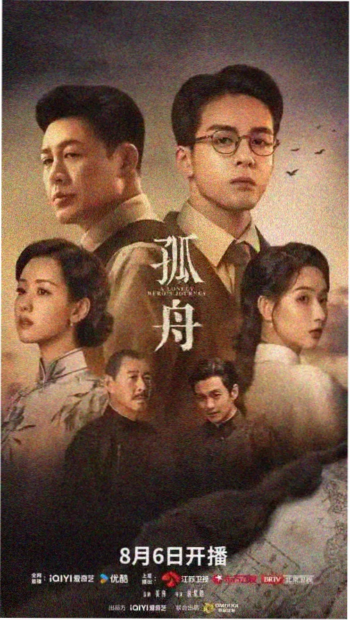 高清姐姐合集在线观看