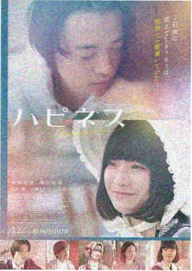 姐姐短篇精选在线观看